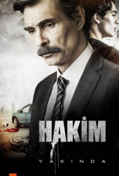 Судья